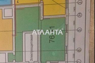 Коммерческая недвижимость по адресу ул. Старицкого (площадь 76,4 м2) - Atlanta.ua - фото 12