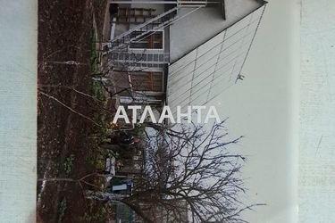 Dacha by the address (area 45,0 m2) - Atlanta.ua - photo 5