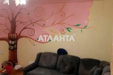 1-room apartment apartment by the address st. Razumovskaya Ordzhonikidze (area 29,0 m2) - Atlanta.ua - photo 6
