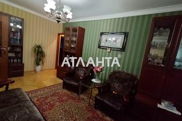 3-комнатная квартира по адресу ул. Героев Севастополя (площадь 57,0 м2) - Atlanta.ua - фото 29
