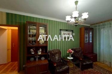 3-комнатная квартира по адресу ул. Героев Севастополя (площадь 57,0 м2) - Atlanta.ua - фото 27