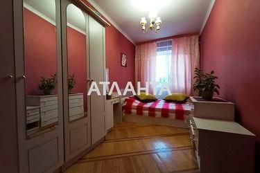 3-rooms apartment apartment by the address st. Ul Geroev Sevastopolya (area 57,0 m2) - Atlanta.ua - photo 33