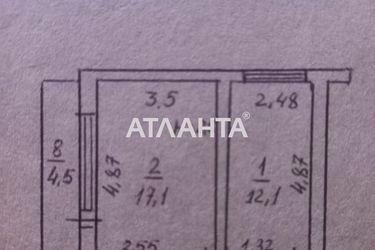 2-rooms apartment apartment by the address st. Zholio kyuri (area 48,0 m2) - Atlanta.ua - photo 22