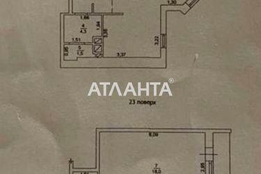 4+-rooms apartment apartment by the address st. Zhabotinskogo Proletarskaya (area 140,0 m2) - Atlanta.ua - photo 56