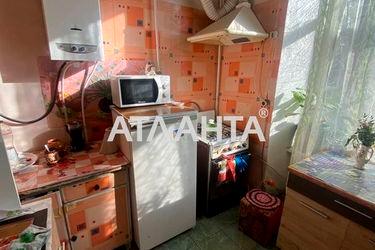 Room in dormitory apartment by the address st. Bunina Rozy Lyuksemburg (area 25,0 m2) - Atlanta.ua - photo 40