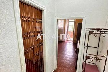 Room in dormitory apartment by the address st. Bunina Rozy Lyuksemburg (area 25,0 m2) - Atlanta.ua - photo 31