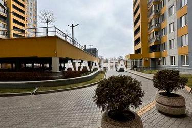 3-rooms apartment apartment by the address st. Mikhaylovskaya Industrialnaya (area 94,9 m2) - Atlanta.ua - photo 22
