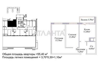 2-rooms apartment apartment by the address st. Mikhaylovskaya Industrialnaya (area 54,9 m2) - Atlanta.ua - photo 19