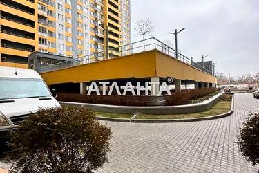 2-rooms apartment apartment by the address st. Mikhaylovskaya Industrialnaya (area 54,7 m2) - Atlanta.ua - photo 19