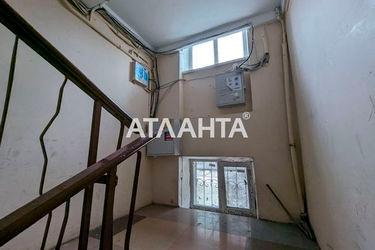 3-rooms apartment apartment by the address st. Kosmonavtov (area 54,9 m2) - Atlanta.ua - photo 38