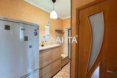 3-rooms apartment apartment by the address st. Kosmonavtov (area 54,9 m2) - Atlanta.ua - photo 36