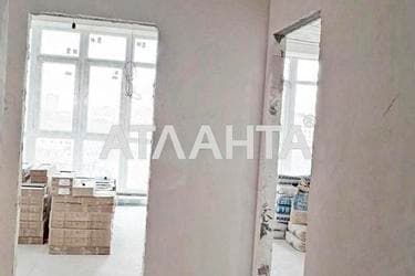 3-комнатная квартира (площадь 101,2 м²) - imageAlt 42 3-комнатная квартира (площадь 101,2 м²) - Atlanta.ua - imageAlt 42