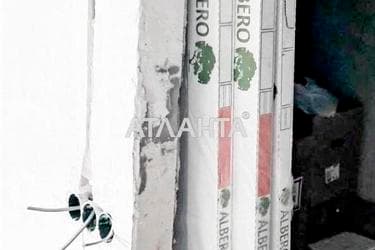 3-комнатная квартира (площадь 101,2 м²) - imageAlt 45 3-комнатная квартира (площадь 101,2 м²) - Atlanta.ua - imageAlt 45