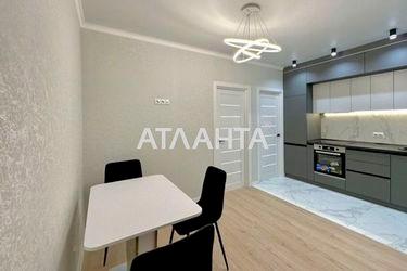 2-rooms apartment apartment by the address st. Zhemchuzhnaya (area 42,0 m2) - Atlanta.ua - photo 19