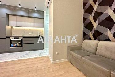 2-rooms apartment apartment by the address st. Zhemchuzhnaya (area 42,0 m2) - Atlanta.ua - photo 34