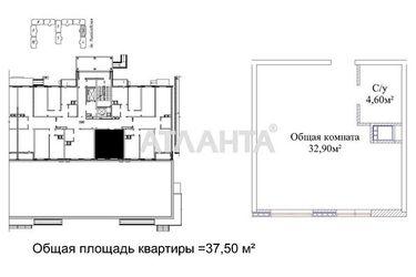 1-room apartment apartment by the address st. Mikhaylovskaya Industrialnaya (area 37,0 m2) - Atlanta.ua - photo 14