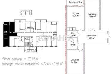 2-rooms apartment apartment by the address st. Mikhaylovskaya Industrialnaya (area 73,6 m2) - Atlanta.ua - photo 17