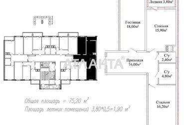 2-кімнатна квартира за адресою вул. Михайлівська (площа 76,4 м2) - Atlanta.ua - фото 14
