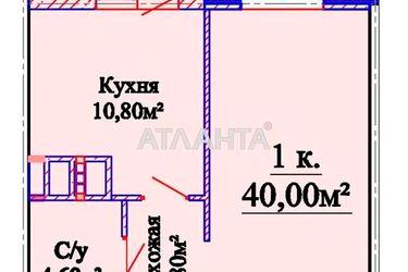 1-room apartment apartment by the address st. Mikhaylovskaya Industrialnaya (area 39,8 m2) - Atlanta.ua - photo 15