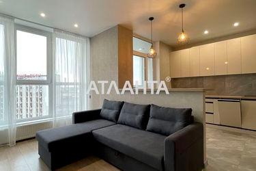 1-room apartment apartment by the address st. Bugaevskaya Instrumentalnaya (area 38,0 m2) - Atlanta.ua - photo 16
