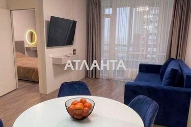 1-room apartment apartment by the address st. Oleksandra Olesya (area 48,0 m2) - Atlanta.ua - photo 17