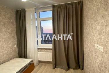 2-rooms apartment apartment by the address st. Zhemchuzhnaya (area 41,3 m2) - Atlanta.ua - photo 17