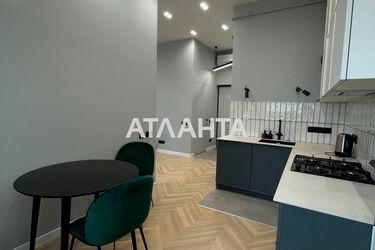 1-room apartment apartment by the address st. Grecheskaya (area 37,0 m2) - Atlanta.ua - photo 24