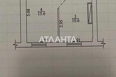 1-room apartment apartment by the address st. Grecheskaya (area 37,0 m2) - Atlanta.ua - photo 31