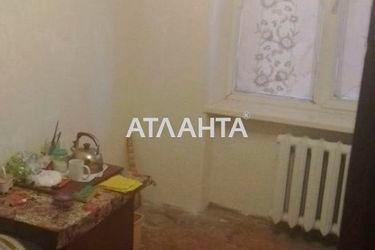 Room in dormitory apartment by the address st. Shklyaruka (area 15,0 m2) - Atlanta.ua - photo 8