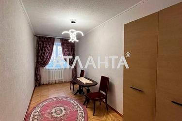 2-rooms apartment apartment by the address st. Yavornitskogo D ul (area 43,0 m2) - Atlanta.ua - photo 20