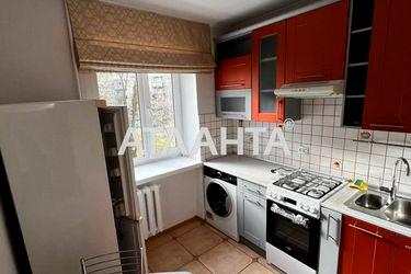 2-rooms apartment apartment by the address st. Yavornitskogo D ul (area 43,0 m2) - Atlanta.ua - photo 23