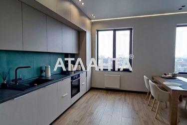 1-room apartment apartment by the address st. Kulikovskiy 2 y per (area 56,2 m2) - Atlanta.ua - photo 23