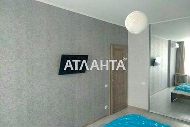 1-кімнатна квартира за адресою вул. Перлинна (площа 43,0 м2) - Atlanta.ua - фото 16