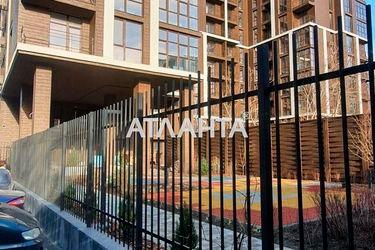 Коммерческая недвижимость по адресу ул. Гераневая (площадь 41,0 м2) - Atlanta.ua - фото 18