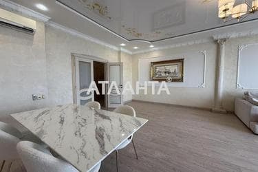 3-комнатная квартира по адресу ул. Гагаринское плато (площадь 151 м²) - фото 52 3-комнатная квартира по адресу ул. Гагаринское плато (площадь 151 м²) - Atlanta.ua - фото 52