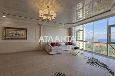 3-комнатная квартира по адресу ул. Гагаринское плато (площадь 151 м²) - фото 50 3-комнатная квартира по адресу ул. Гагаринское плато (площадь 151 м²) - Atlanta.ua - фото 50