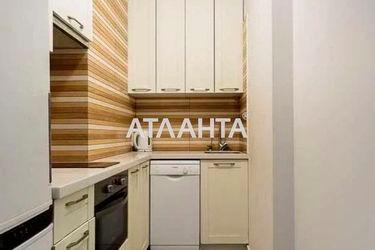 1-room apartment apartment (area 55,0 m2) - Atlanta.ua - photo 24