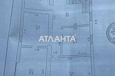 Будинок за адресою вул. Отаманюка (площа 586,9 м²) - фото 30 Будинок за адресою вул. Отаманюка (площа 586,9 м²) - Atlanta.ua - фото 30