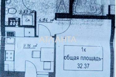 1-комнатная квартира по адресу ул. Европейская (площадь 32,4 м2) - Atlanta.ua - фото 14