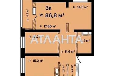 3-комнатная квартира по адресу ул. Жаботинского (площадь 86,8 м2) - Atlanta.ua - фото 3