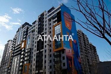 1-room apartment apartment by the address st. Vilyamsa ak (area 25,7 m2) - Atlanta.ua - photo 8