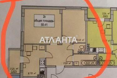 2-rooms apartment apartment by the address st. Evropeyskaya (area 51,0 m2) - Atlanta.ua - photo 14