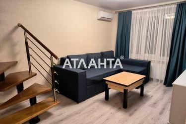 3-rooms apartment apartment by the address st. Zhulyanskaya (area 72,0 m2) - Atlanta.ua - photo 31