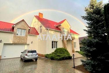 House by the address st. Khmelnitskogo Bogdana per (area 200,0 m2) - Atlanta.ua - photo 14