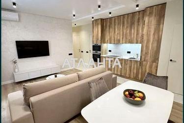 3-rooms apartment apartment by the address st. Genuezskaya (area 89,0 m2) - Atlanta.ua - photo 11