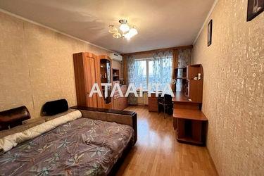 1-room apartment apartment by the address st. Pl Obolonskaya ploshchad Druzhby narodov SSSR (area 35,0 m2) - Atlanta.ua - photo 18
