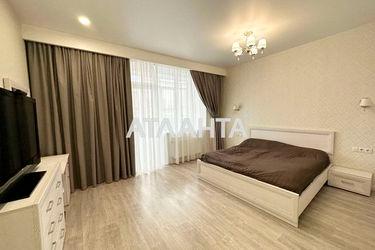 3-rooms apartment apartment by the address st. Zooparkovaya (area 117,0 m2) - Atlanta.ua - photo 35