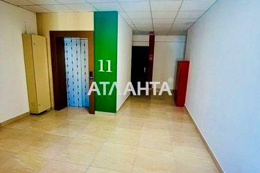1-room apartment apartment by the address st. Inglezi 25 chapaevskoy div (area 34,0 m2) - Atlanta.ua - photo 40