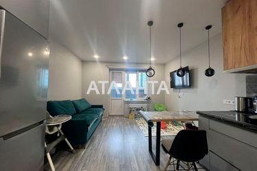 1-комнатная квартира по адресу ул. Пригородная (площадь 55,0 м2) - Atlanta.ua - фото 35