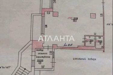 Коммерческая недвижимость по адресу ул. Бочарова ген. (площадь 43,5 м2) - Atlanta.ua - фото 10